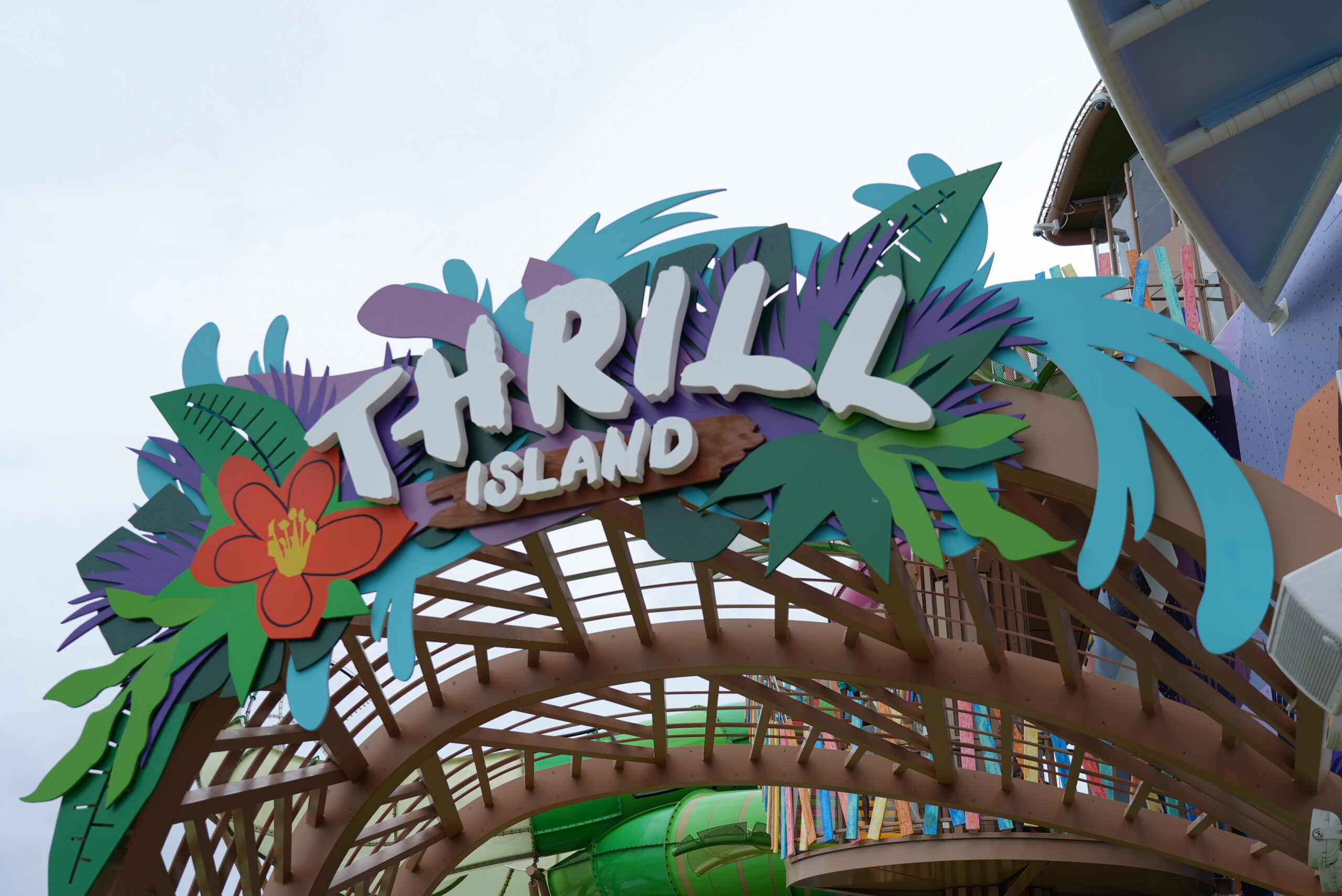 Icon of the Seas - Thrill Island